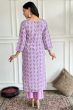 Lavender Silk Trouser Suit With Organza Dupatta