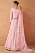 Baby Pink Silk Anarkali Kameez 