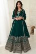 Dark Green Silk Anarkali Suit